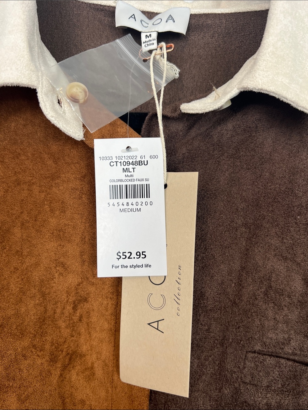 Brown Colorblock Long Sleeve Button Down- Size M - Picture 10 of 12